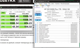 Радіатор охолодження Jonsbo M.2 2280 для SSD NVMe тепловідвід з алюмінієвого сплаву з тепловою прокладкою Сірий (CN160019)