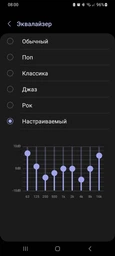 Акустична система 2E SoundXTube Plus TWS, MP3, Wireless, Waterproof Red (2E-BSSXTPWRD) фото від покупців 8