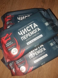 Упаковка салфеток влажных Smile Men с экстрактом дерева дракона 2 пачки по 48 шт (42109372) фото от покупателей 1