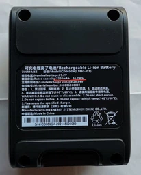 Аккумулятор с зарядным устройством Philips XV1797/01