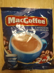 Кавовий напій кава розчинна MacCoffee 3в1 з ароматом Згущеного молока 20шт * 18г фото от покупателей 1
