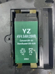 Аккумуляторная батарея Wimpex 4V 5 Ah
