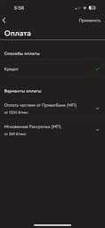 Комплект витамино-минеральный комплекс ANIMAL PAK 44 пак + ANIMAL FLEX 44 пак USA(431730)