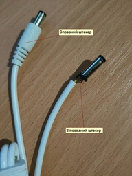 Сушилка для обуви с ультрафиолетом от USB антибактериальная BRS Blue фото от покупателей 9