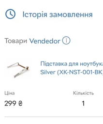 Подставка для ноутбука XoKo NST-001 Silver (XK-NST-001-BK) фото от покупателей 1