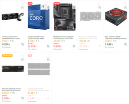 Корпус Thermaltake Versa T35 RGB (CA-1R7-00M1WN-00)
