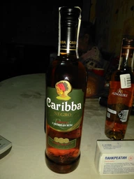 Ром Caribba Negro 1 л 37.5% (4740050006275)