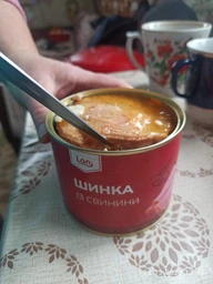 Ветчина из свинины Lan жестяная банка, 525 г фото от покупателей 4