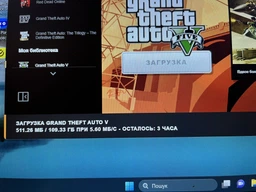 Гра Grand Theft Auto V: Premium Online Edition для ПК (Ключ активації Rockstar) фото от покупателей 6