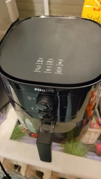 Мультипіч PHILIPS Essential HD9200/90