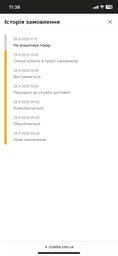 Внутренний фильтр для аквариума SunSun HJ-111B до 40 л фото от покупателей 1