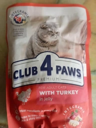 Вологий корм для дорослих кішок Club 4 Paws (Полуб 4 Лапи) у желе з індичкою 100 г фото від покупців 2