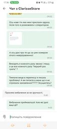 Мягкая игрушка антистресс гусь обнимусь 90 см (90SMGSDMGKGRSHK) CLS55