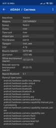 Мобільний телефон Xiaomi Redmi 12 4/128GB Dual Sim Sky Blue фото від покупців 3
