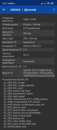 Мобільний телефон Xiaomi Redmi 12 4/128GB Dual Sim Sky Blue фото від покупців 1