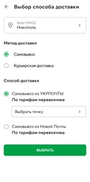 Витяжка для манікюру Bucos Cyclone V1 з нера фільтром 100W темно-зелена фото від покупців 12