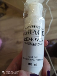 Жидкость для снятия гель-лака с натуральных ногтей Grace 500 мл