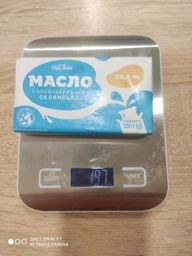 Электронные кухонные весы с металлической платформой UChef SF-2012 до 10 кг (1166) фото от покупателей 7