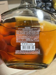 Коньяк Украины Shabo Grande Reserve 5 лет выдержки 0.5 л 40% в подарочной упаковке (4820070403978)