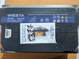 Автомобильный аккумулятор Westa 6CT-78 А RED EFB фото от покупателей 3