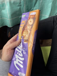Шоколад Milka с цельным орехом и карамелью 300 г (7622300313357)