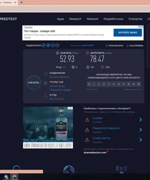 Мережева карта Wi-Fi TP-Link TL-WN722N