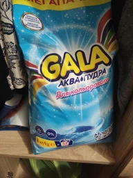 Пральний порошок Gala Аква-Пудра Морська свіжість для кольорової білизни 3.6 кг (8006540519394) фото від покупців 13