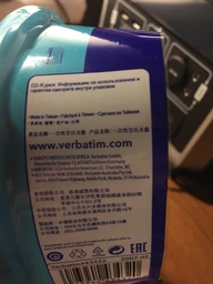 Verbatim CD-R 700 MB 52x Extra Cake 25 (43432) фото от покупателей 6