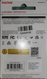 Флеш память USB SANDISK Cruzer Blade 32GB USB 2.0 Black (SDCZ50-032G-B35) фото от покупателей 3