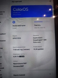 Чехол для планшета универсальный 9.7-11" AIRON Premium с Bluetooth клавиатурой Black (4822352781060)