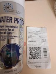 Водоотталкивающее средство HTA 200 ml (2000000177922)