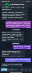 Матрац ортопедичний Matroluxe Софія New 150x200 см (86504)