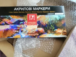 Акрилові маркери FaiArts набір 20 кольорів - універсальні маркери по тканині склу дереву та металу фото від покупців 6