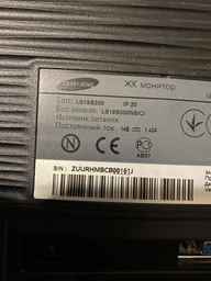 Блок живлення для монітора Samsung 14V 3A 42W (6.5 * 4.4 + Pin). HC. Блок живлення для РК моніторів та телевізорів Samsung. (64443) фото від покупців 1