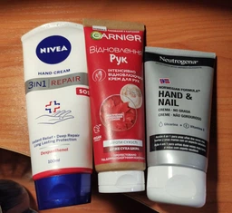 Крем-уход для рук и ногтей Neutrogena Норвежская Формула 75 мл (3574661133935/3574660342352)