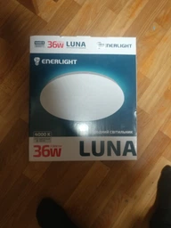 Светильник потолочный светодиодный Enerlight LUNA 18Вт 4000К (LUNA18SMD80N) фото от покупателей 7
