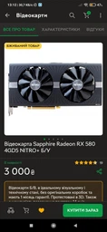 Материнская плата Asus Prime H510M-A (s1200, Intel H510, PCI-Ex16) фото от покупателей 12
