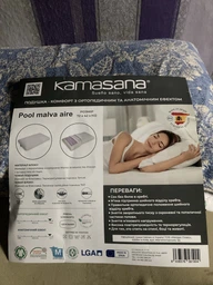Подушка Kamasana Malva Aire 72x42x12 (Poolmal-air)