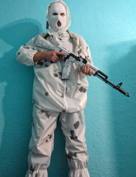 Масхалат костюм зимний Военный Дождевик Тактический камуфляж белый