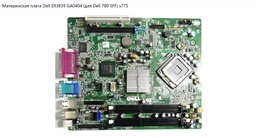 Модуль пам`ятi DDR3 8GB/1333 Goodram (GR1333D364L9/8G) фото від покупців 2