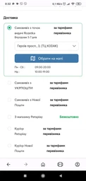 Сухой корм Royal Canin Gastrointestinal Low Fat Dog диетический для собак при расстройствах пищеварения 3кг фото от покупателей 6