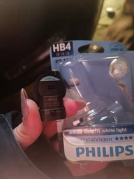 Галогеновая лампа PHILIPS 9006CVB1 HB4 55W 12V P22d CrystalVision