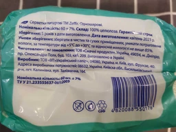 Упаковка бумажных салфеток Zeffir 1 слойные Белых 10 пачек по 100 шт (4823124601719)