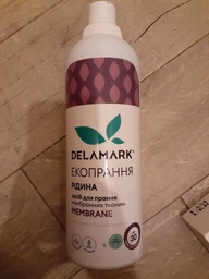 Средство для стирки Delamark Membrane 1 л (4820152331137) фото от покупателей 8