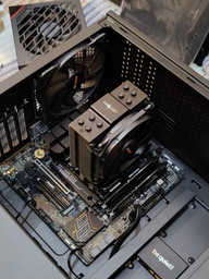 Процесор AMD Ryzen 9 7900 3.7GHz/64MB (100-100000590BOX) sAM5 BOX фото від покупців 3