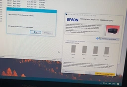 БФП Epson EcoTank L3260 WI-FI (C11CJ66407) фото від покупців 6