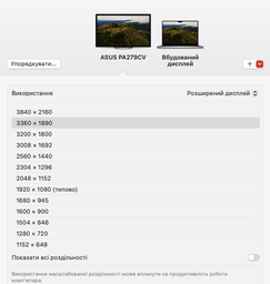 Монитор 27" Asus ProArt Display PA279CV (90LM06M1-B01170)