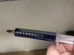 Термопаста ARCTIC MX-4 20 г (ACTCP00001B)