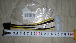 Кабель питания для видеокарт Value ATX 8pin - 2 х Molex 20 см (S0107)