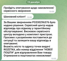 Наушники Hator Hellraizer Black (HTA-812) фото от покупателей 11